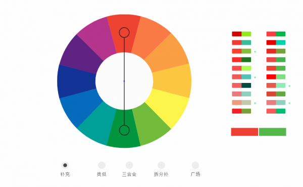 Flash動(dòng)畫如何選色